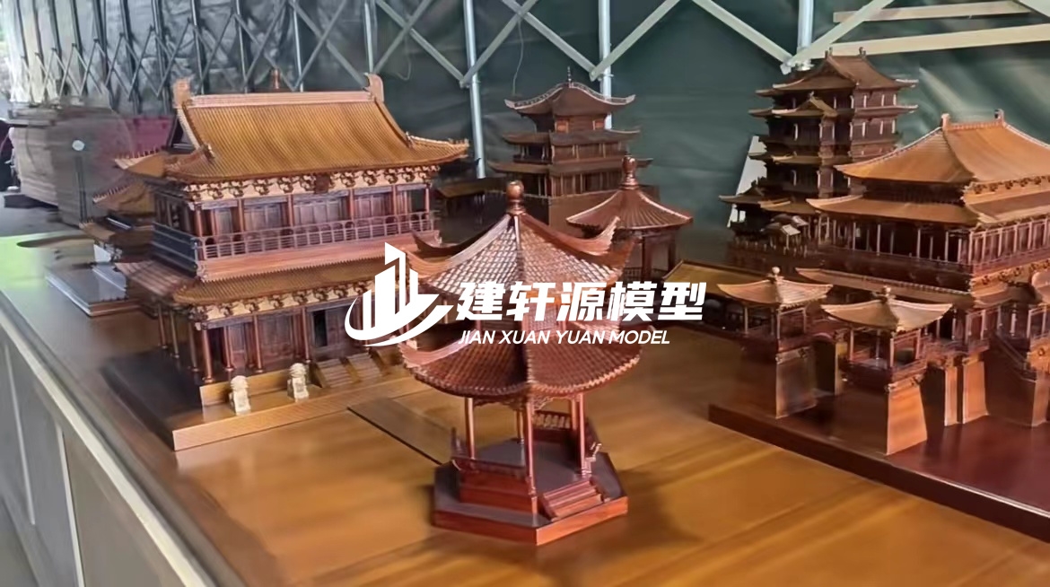 福安古建模型制作